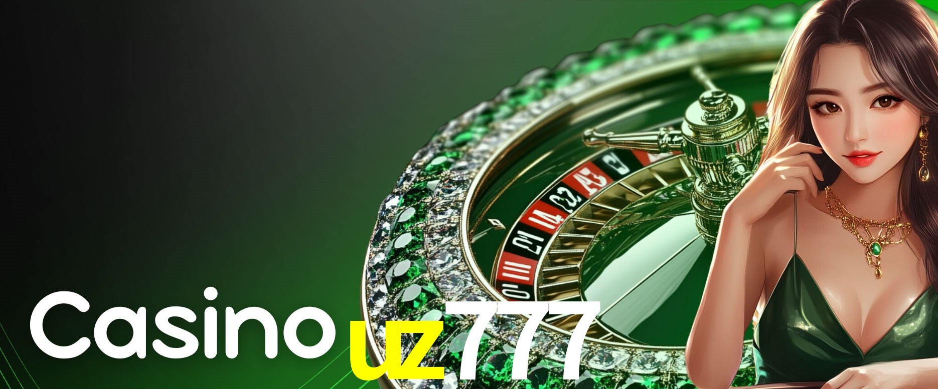 Seasonal Promotions uz777